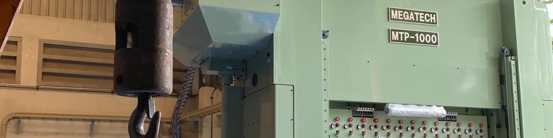 New Machines