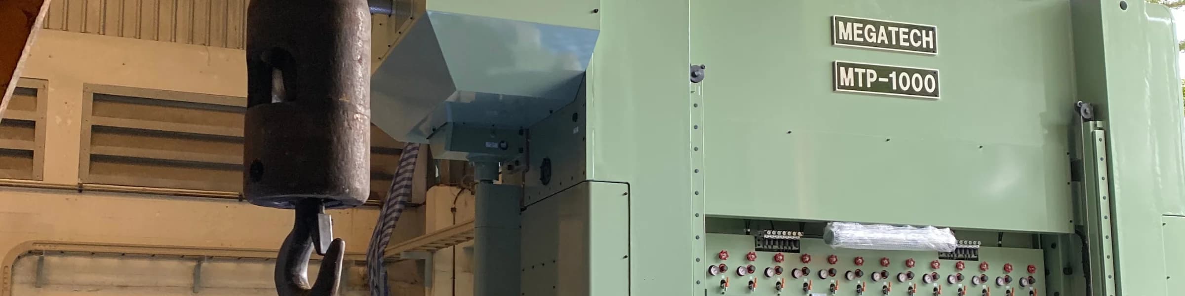 新品機械