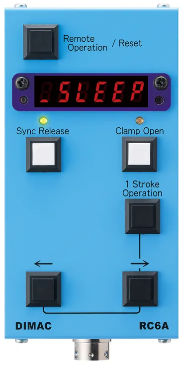リモートボックス: RC6A